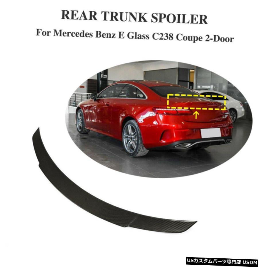 エアロパーツ ベンツEクラスE250 E400 E500 E550 E53 17-19カーボンリアトランクスポイラーウイング Rear Trunk Spoiler Wing for Benz E Class E250 E400 E500 E550 E53 17-19 Carbon 【並行輸入品】｜カスタムパーツ WORLD倉庫
