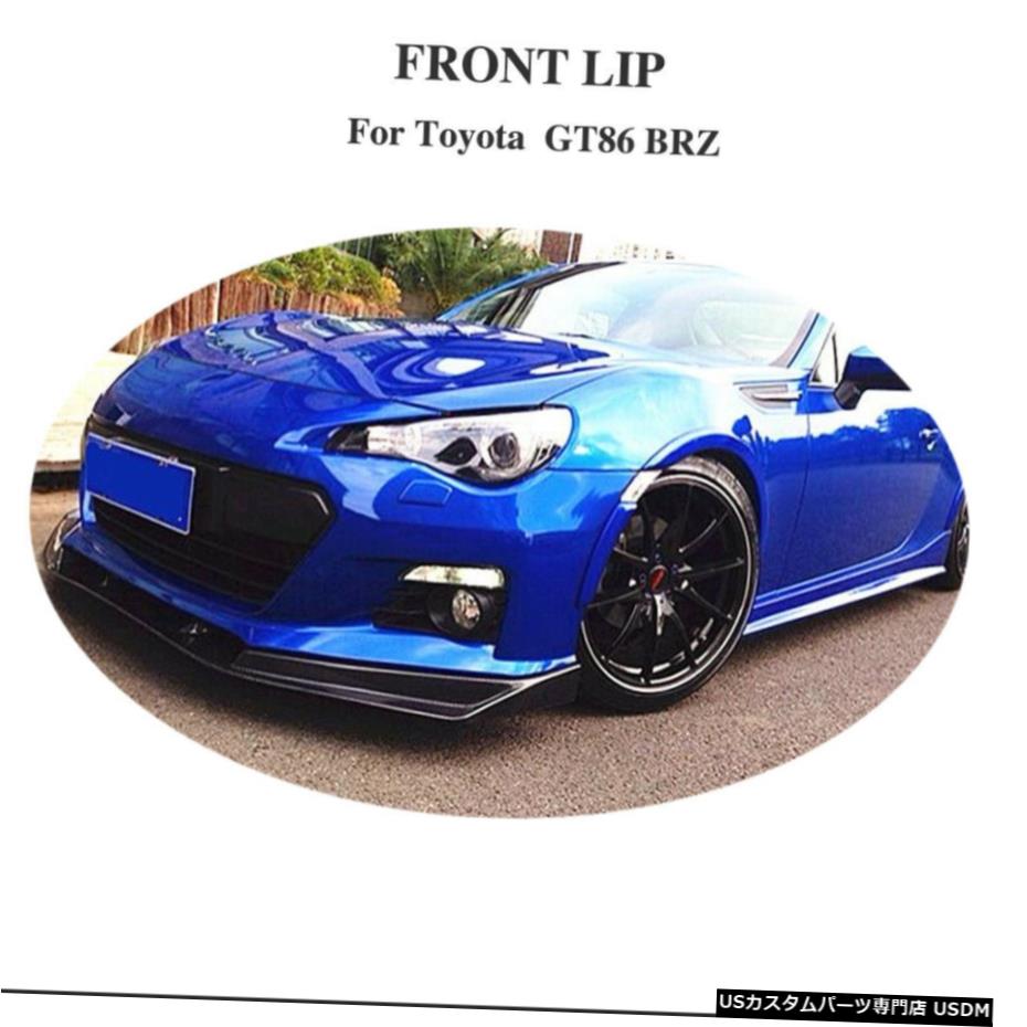 エアロパーツ フィット感のためのスバルBRZ 2013-2016カーボンファイバーフロントバンパーリップスポイラーボディキットチン Fit For Subaru BRZ 2013-2016 Carbon Fiber Front Bumper Lip Spoiler Body Kit Chin 【並行輸入品】