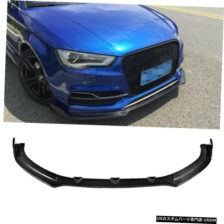 エアロパーツ カーボンファイバーフロントバンパーリップスポイラーチンのためにアウディA3 SLINE S3セダン2014UP Carbon Fiber Front Bumper Lip Spoiler Chin For Audi A3 Sline S3 Sedan 2014UP 【並行輸入品】