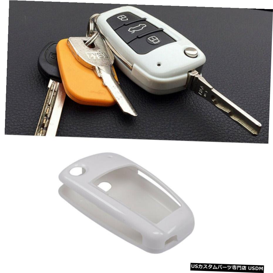 エアロパーツ 車のキーシェルケースキーフォブカバーホルダーアウディA6L A1 Q3 Q7 TT R8 A3 S3用ホワイト Car Key Shell Case Key Fob Cover Holder White for Audi A6L A1 Q3 Q7 TT R8 A3 S3 【並行輸入品】
