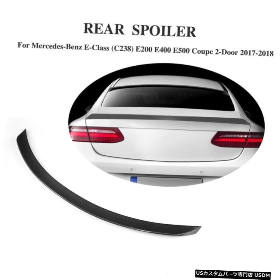 エアロパーツ リアトランクスポイラーカーボンファイバーのためにメルセデスベンツEクラスE200 E400 E500 17-18 Rear Trunk Spoiler Carbon Fiber For Mercedes Benz E-Class E200 E400 E500 17-18 【並行輸入品】