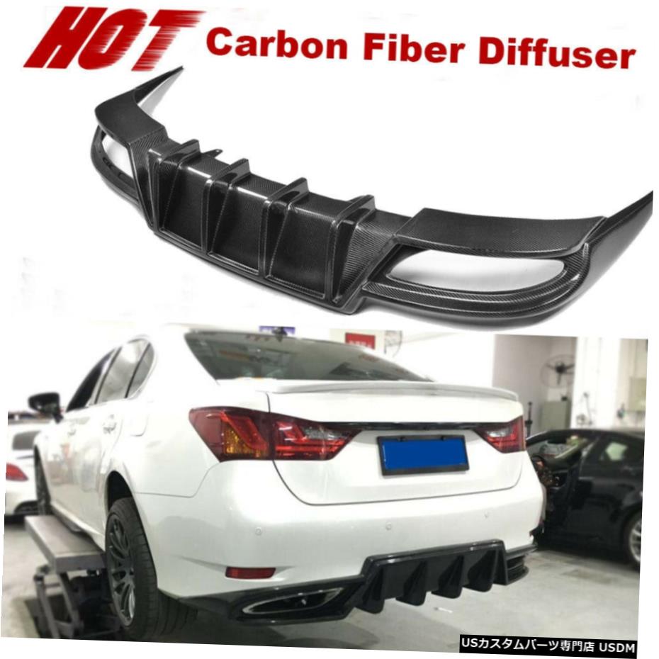 エアロパーツ レクサスGS350 Fスポーツセダン13-15用リアバンパーディフューザーチンリップボディキットフィット Rear Bumper Diffuser Chin Lip Body kit Fit for Lexus GS350 F-Sport Sedan 13-15 【並行輸入品】|カスタムパーツ WORLD倉庫
