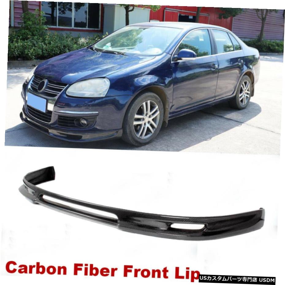 エアロパーツ フォルクスワーゲンゴルフ5 GTI MK5用カーボンファイバーフロントバンパースポイラーリップ工場フィット Carbon Fiber Front Bumper Lip Spoiler Factory Fit for Volkswagen GOLF 5 MK5 GTI 【並行輸入品】