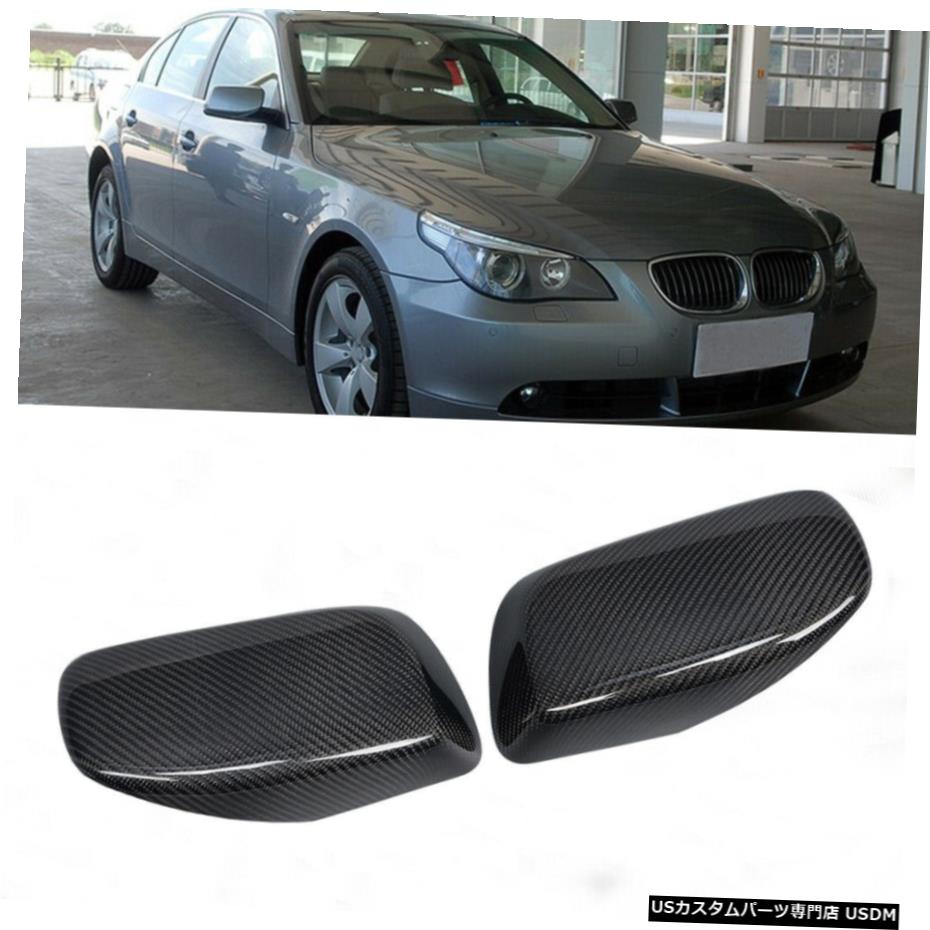 エアロパーツ カーボンファイバーカーミラーカバーは02-07 BMW E60 E61 5Series 6Series E63 E64のために合います Carbon Fiber Car Mirror Covers fit for 02-07 BMW 5Series E60 E61 6Series E63 E64 【並行輸入品】