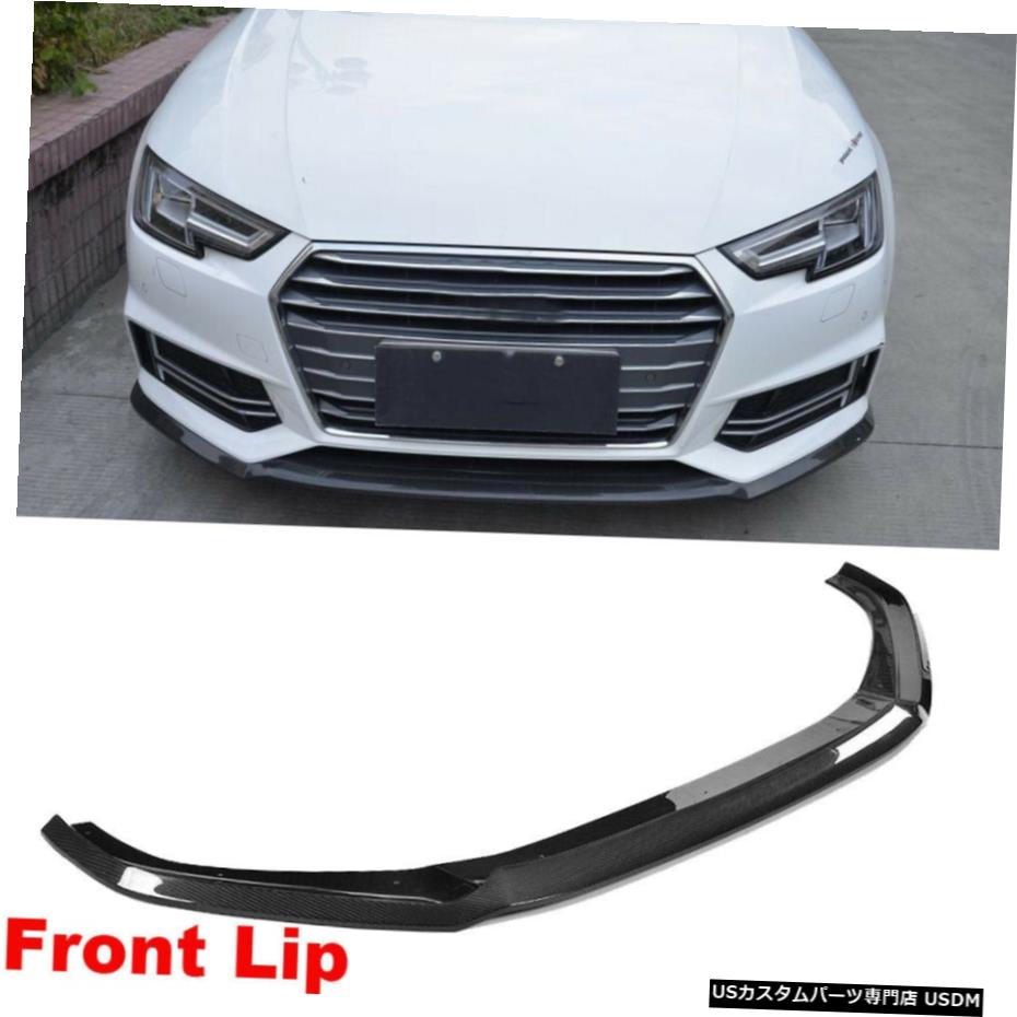 エアロパーツ カーボンファイバーフロントバンパーリップスポイラーBodykitフィット感のためのアウディA4 S-LINE S4 2017から18 Carbon Fiber Front Bumper Lip Spoiler Bodykit Fit For Audi A4 S-LINE S4 2017-18 【並行輸入品】
