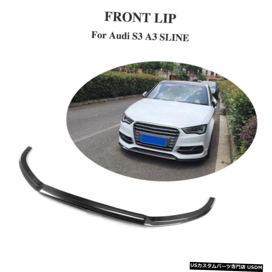 エアロパーツ カスタマイズされたアウディA3 SLINE S3セダンフロントバンパーリップチンスポイラーカーボン13-16用 For Audi A3 Sline S3 Sedan Front Bumper Lip Chin Spoiler Carbon 13-16 Customized 【並行輸入品】