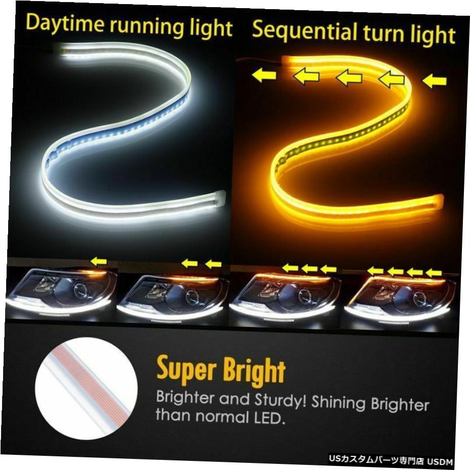 エアロパーツ 2PCS 30CMオートLEDストリップライトを実行しているシグナル・スイッチバックインジケータ昼間を回し 2PCS 30CM Auto LED Strip Turn Signal Switchback Indicator Daytime Running Lights 【並行輸入品】