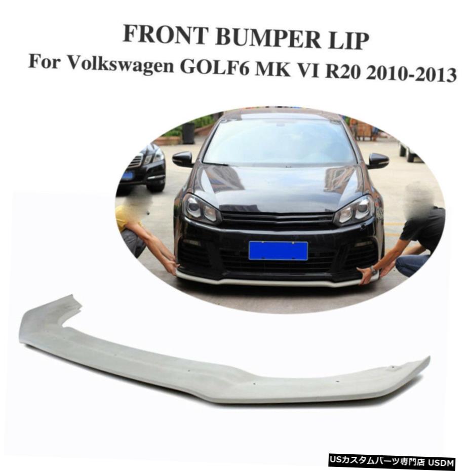 エアロパーツ フォルクスワーゲンゴルフMK6 6 VI R20用未塗装FRPフロントリップスポイラーチンフィット10-13 Unpainted FRP Front Lip Chin Spoiler Fit for Volkswagen Golf MK6 6 VI R20 10-13 【並行輸入品】