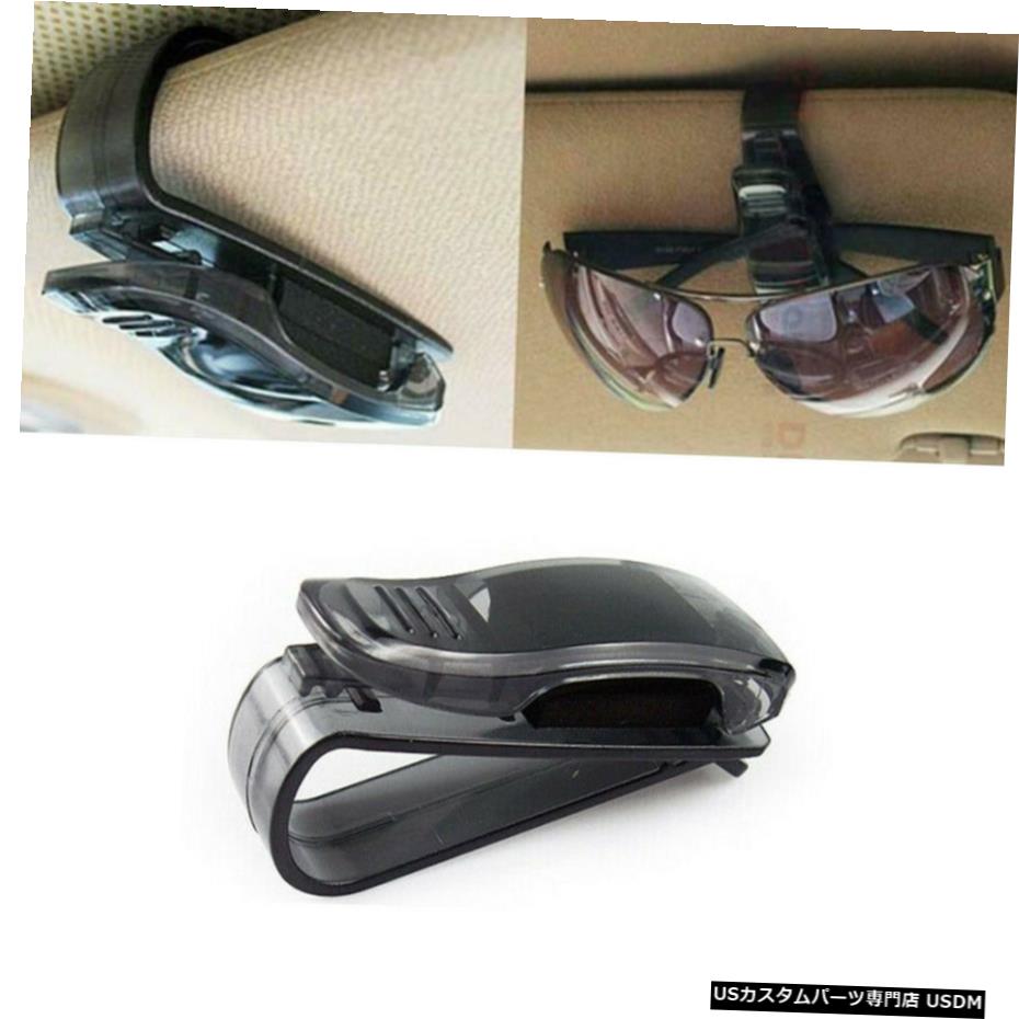 エアロパーツ 黒い車のサンバイザー眼鏡サングラスカードチケットペーパーホルダークリップユニバーサル Black Car Sun Visor Glasses Sunglasses Card Ticket Paper Holder Clip Universal 【並行輸入品】