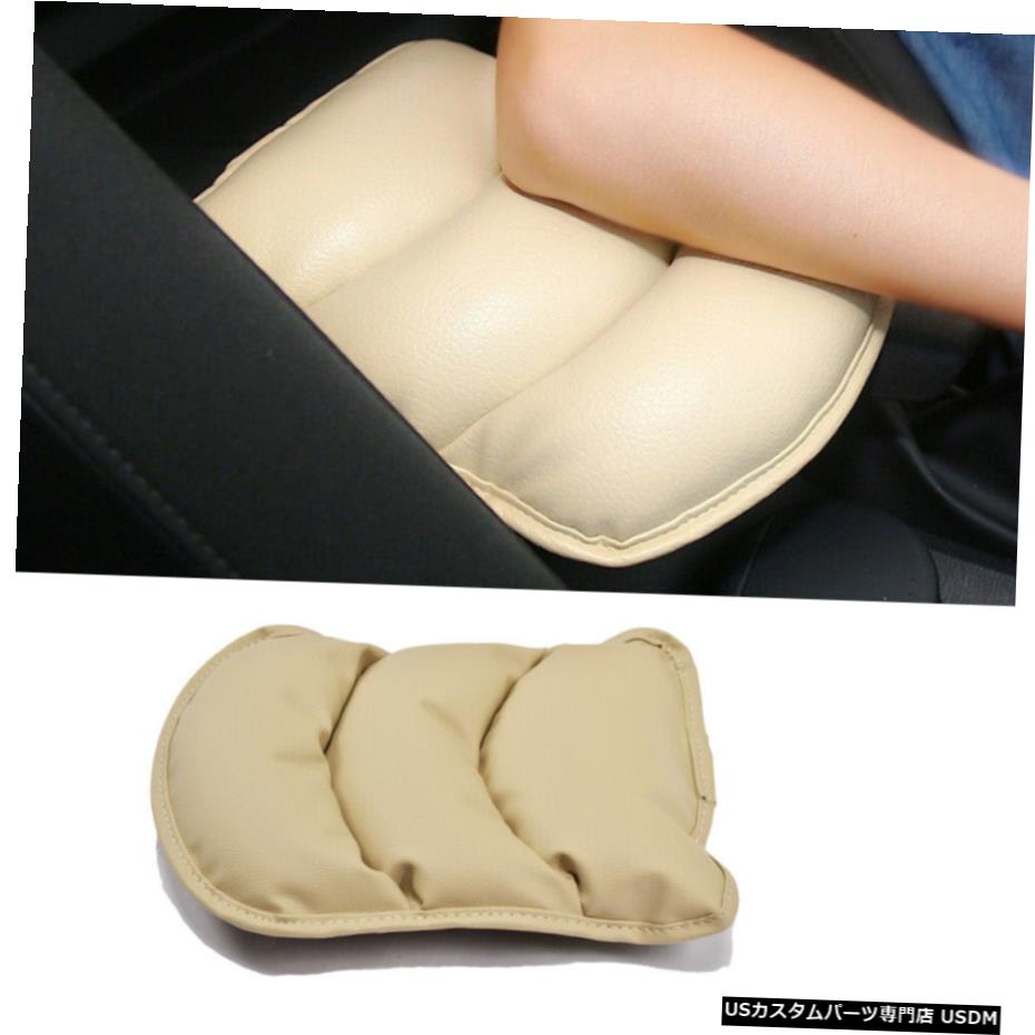 エアロパーツ オートアクセサリーカーセンターアームレストコンソールボックスレザーソフトクッションパッドカバー Auto Accessories Car Center Armrest Console Box Leather Soft Cushion Pad Cover 【並行輸入品】