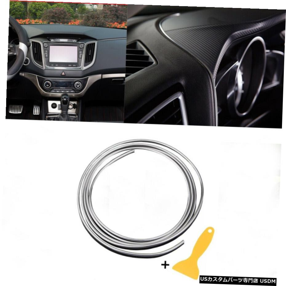 エアロパーツ 5Mカーインテリアの装飾シルバーポイントエッジギャップドアパネルアクセサリー成形ライン 5M Car Interior Decor Silver Point Edge Gap Door Panel Accessories Molding Line 【並行輸入品】