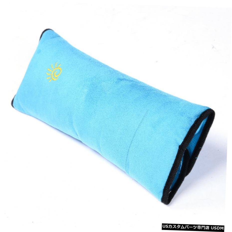 エアロパーツ ブルー子供ソフトヘッドレストネックサポートパッド枕クッションセーフティカーシートベルト Blue Child Soft Headrest Neck Support Pad Pillow Cushion Safety Car Seat Belt 【並行輸入品】