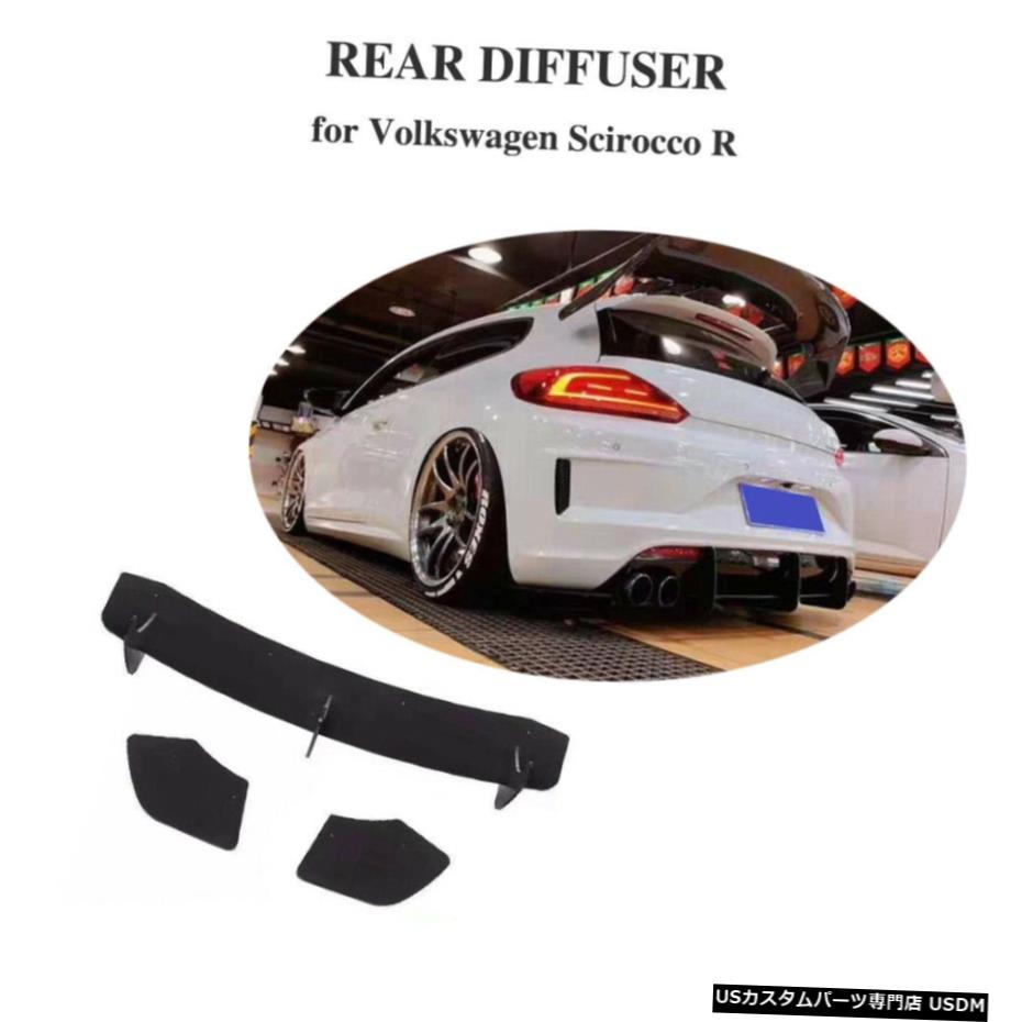 エアロパーツ VWシロッコR 15-16リアバンパーディフューザーBodykitスプリッタアクリルブラック For VW Scirocco R 15-16 Rear Bumper Diffuser Bodykit Splitters Acrylic Black 【並行輸入品】
