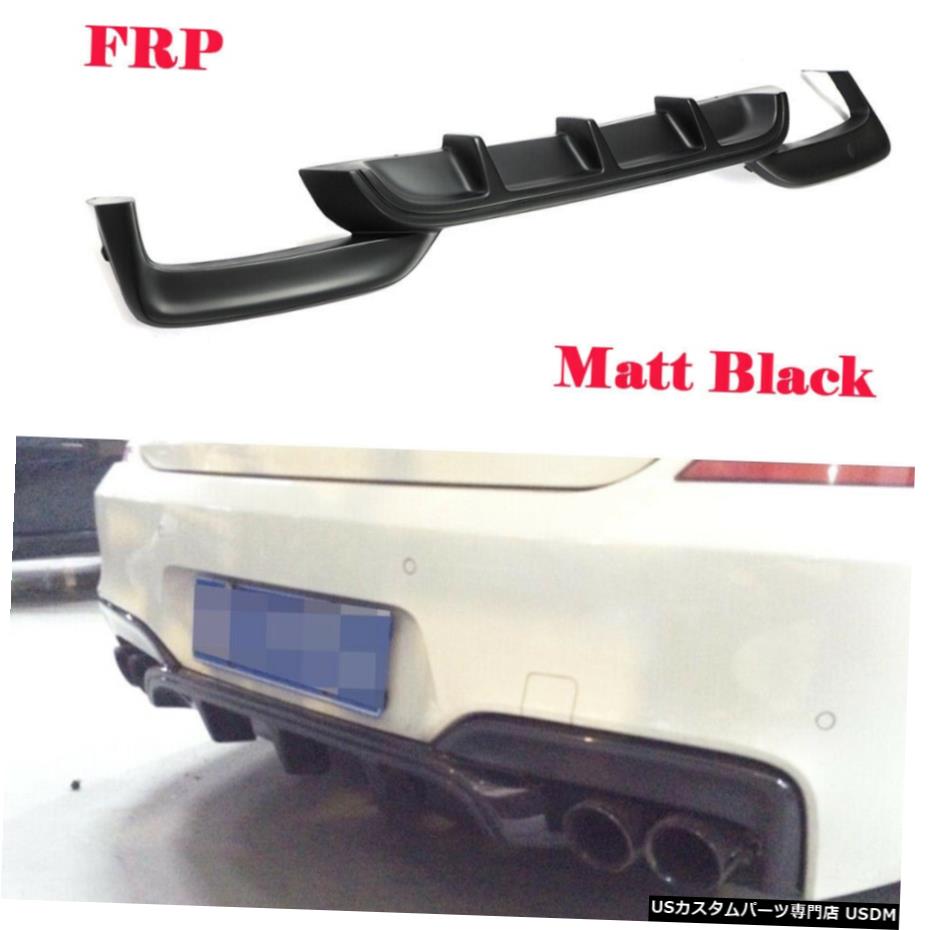 エアロパーツ BMW F06 F12 F13 M6 Mテック12-16マットブラックFRP用リアバンパーディフューザーリップ Rear Bumper Diffuser Lip for BMW F06 F12 F13 M6 M-Tech 12-16 Matte Black FRP 【並行輸入品】｜カスタムパーツ WORLD倉庫