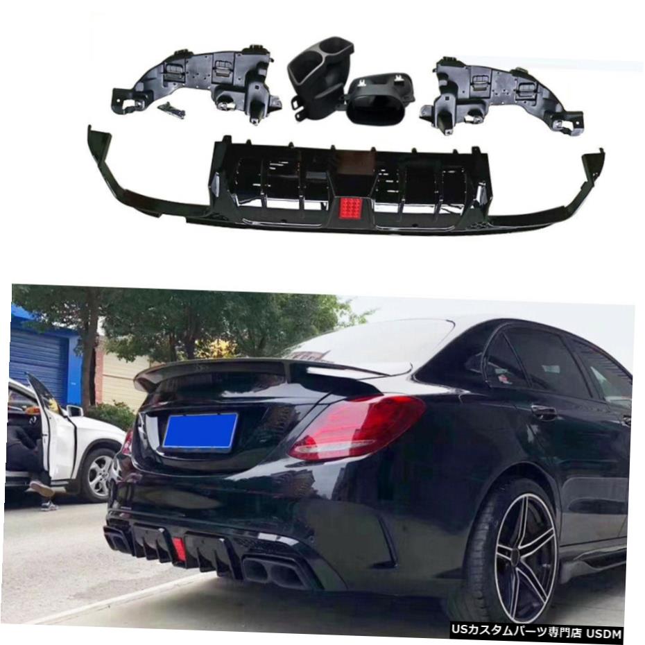 エアロパーツ リアディフューザーW /ベンツW205 C300 C43 C63AMG 4D 14-19光沢のある黒の排気のヒント Rear Diffuser W/Exhaust Tips For Benz W205 C300 C43 C63AMG 4D 14-19 Glossy Black 【並行輸入品】