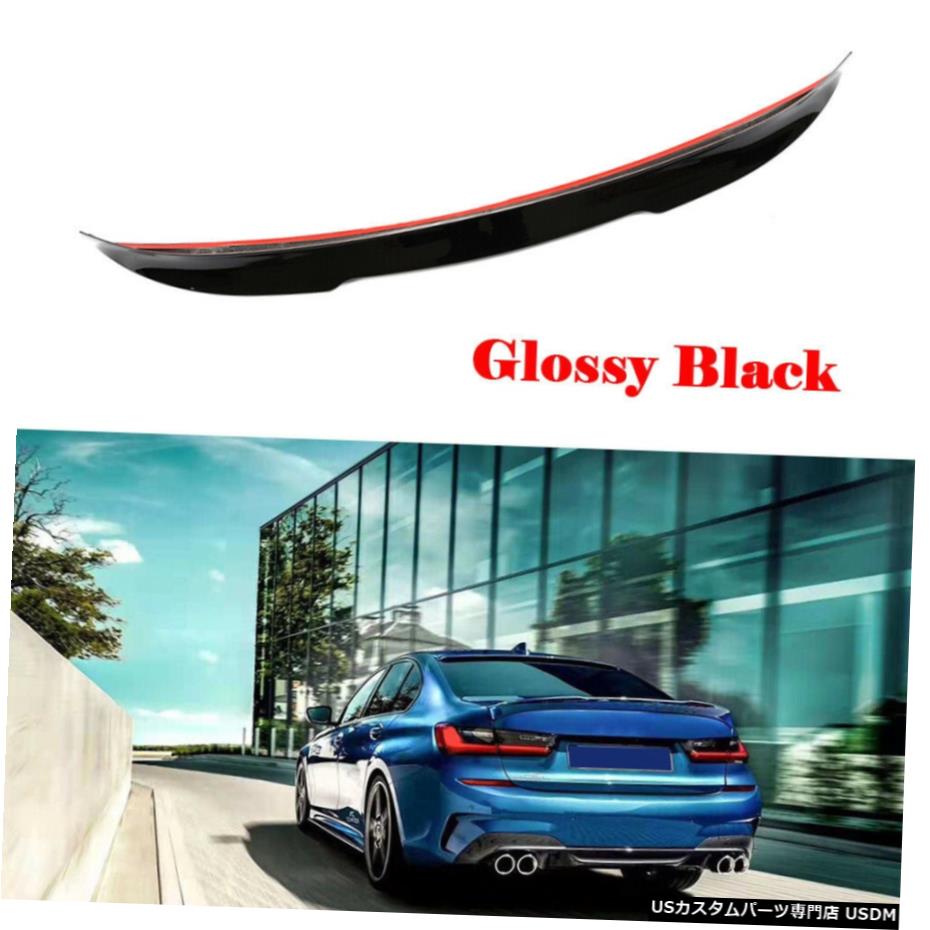 エアロパーツ リアトランクスポイラーブートウイングのためにBMW 3シリーズG20 G28 330I 2020グロッシーブラック Rear Trunk Spoiler Boot Wing For BMW 3 Series G20 G28 330i 2020 Glossy Black 【並行輸入品】