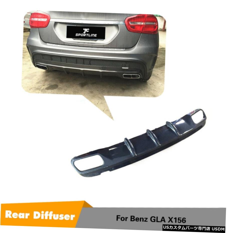エアロパーツ リアバンパーディフューザーリップボディキットフィット感のためのベンツAMG GLA45 15-16カーボンファイバー Rear Bumper Diffuser Lip Body Kit Fit For Benz GLA45 AMG 15-16 Carbon Fiber 【並行輸入品】