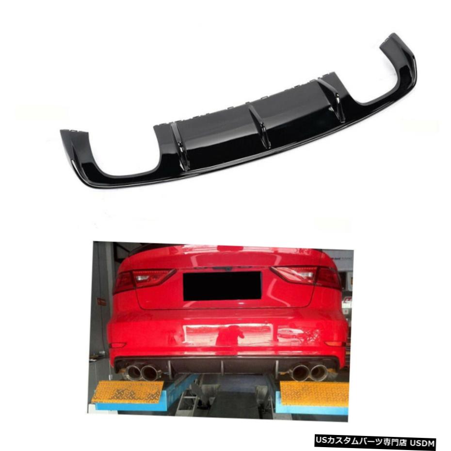 エアロパーツ アウディS3セダン用FRPオートレースリアバンパーディフューザー下唇スポイラー13-16 FRP Auto Racing Rear Bumper Diffuser Lower Lip Spoiler for Audi S3 Sedan 13-16 【並行輸入品】