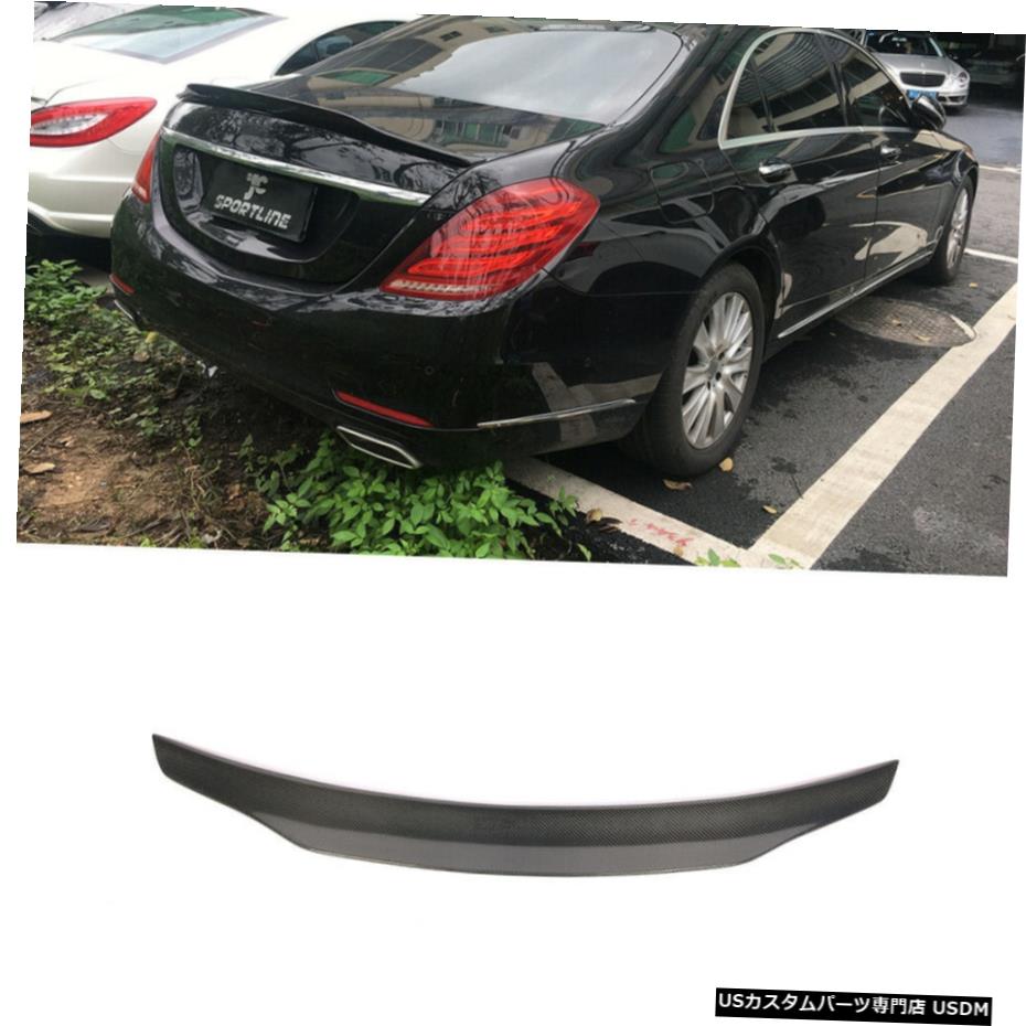 エアロパーツ ベンツW222 S400 S500 S600 S63 S65 4D 14-19リアトランクスポイラーカーボンファイバーの場合 For Benz W222 S400 S500 S600 S63 S65 4D 14-19 Rear Trunk Spoiler Carbon Fiber 【並行輸入品】