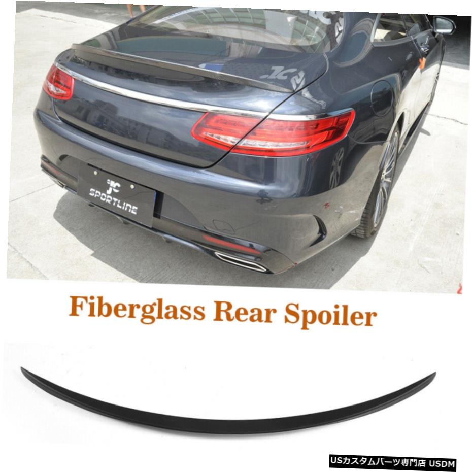エアロパーツ FRPリアスポイラーウイングフィット感のためのベンツSクラスS500 S550 S63 S65 AMGクーペ14-18 FRP Rear Spoiler Wing Fit For Benz S-Class S500 S550 S63 S65 AMG Coupe 14-18 【並行輸入品】 60,319円