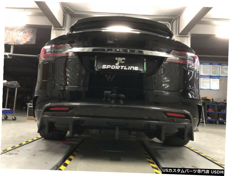 エアロ部分品 テスラモデルxの利得の16 18リアバンパーディフューザーリップボディキットワークショップc繊維 For Tesla Model X 16 18 Rear Bumper Diffuser Lip Body Kit Factory Carbon Fiber Rosadiy De