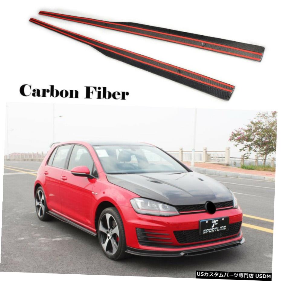 楽天市場 エアロパーツ Vw Golf Vii 7 Mk7 Gti 14 17炭素繊維のための車のサイドスカートドアトリムフィット Car Side Skirts Door Trims Fit For Vw Golf Vii 7 Mk7 Gti 14 17 Carbon Fiber World倉庫 楽天市場店
