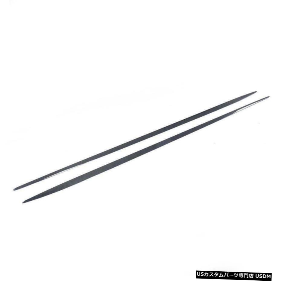 エアロパーツ カーボンファイバーサイドスカートロッカー拡張フィット感のためのメルセデスベンツW205 AMG 15-17 Carbon Fiber Side Skirts Rocker Extension Fit For Mercedes Benz W205 AMG 15-17 【並行輸入品】｜カスタムパーツ WORLD倉庫