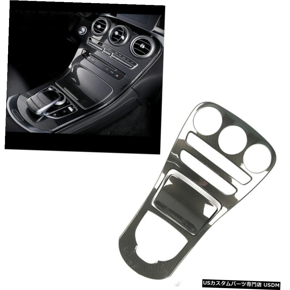 エアロパーツ カーセンターコンソールパネル装飾カバートリムのためにベンツCクラスW205 GLC X253 Car Center Console Panel Decoration Cover Trim For Benz C Class W205 GLC X253 【並行輸入品】