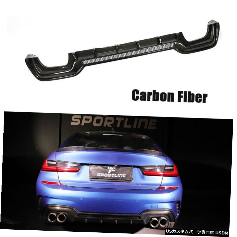 エアロパーツ リアディフューザーリップスポイラーのためにBMW 3Series G20 G28 M-SPORT 2020カーボンファイバー Rear Diffuser Lip Spoiler For BMW 3Series G20 G28 M-SPORT 2020 Carbon Fiber 【並行輸入品】