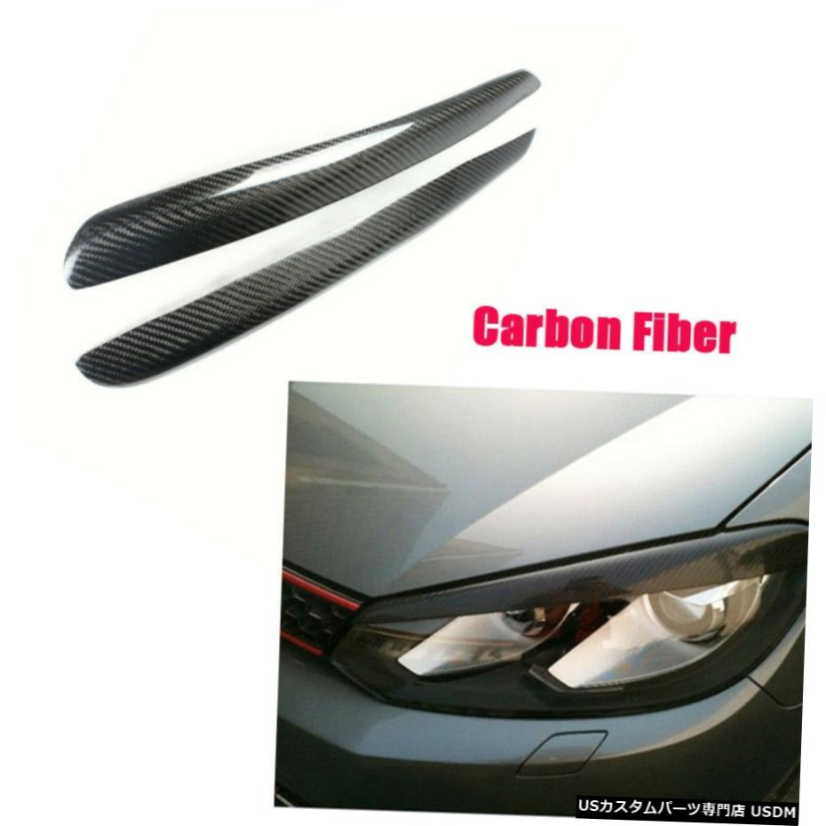 エアロパーツ VWゴルフMK6 VI R20 GTI用カーボンファイバーフロントヘッドライトまぶたの眉トリムフィット Carbon Fiber Front Headlight Eyelid Eyebrow Trims Fit for VW golf MK6 VI R20 GTI 【並行輸入品】