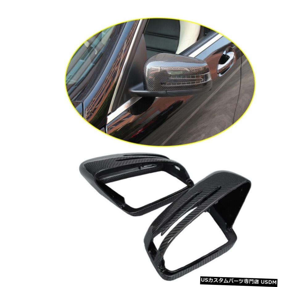 エアロパーツ カーボンミラーカバーフィット感のためのベンツW204 W176 W246 C117 W218 W212 W221 X156 X204 Carbon Mirror Cover Fit For Benz W204 W176 W246 C117 W218 W212 W221 X156 X204 【並行輸入品】