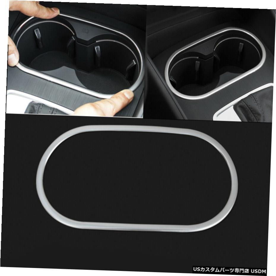 エアロパーツ アウディA3 8Vのためにフィット2013年から2017年のインナーアクセサリー水カップホルダーフレームカバートリム Fit For Audi A3 8V 2013-2017 Inner Accessories Water Cup Holder Frame Cover Trim 【並行輸入品】
