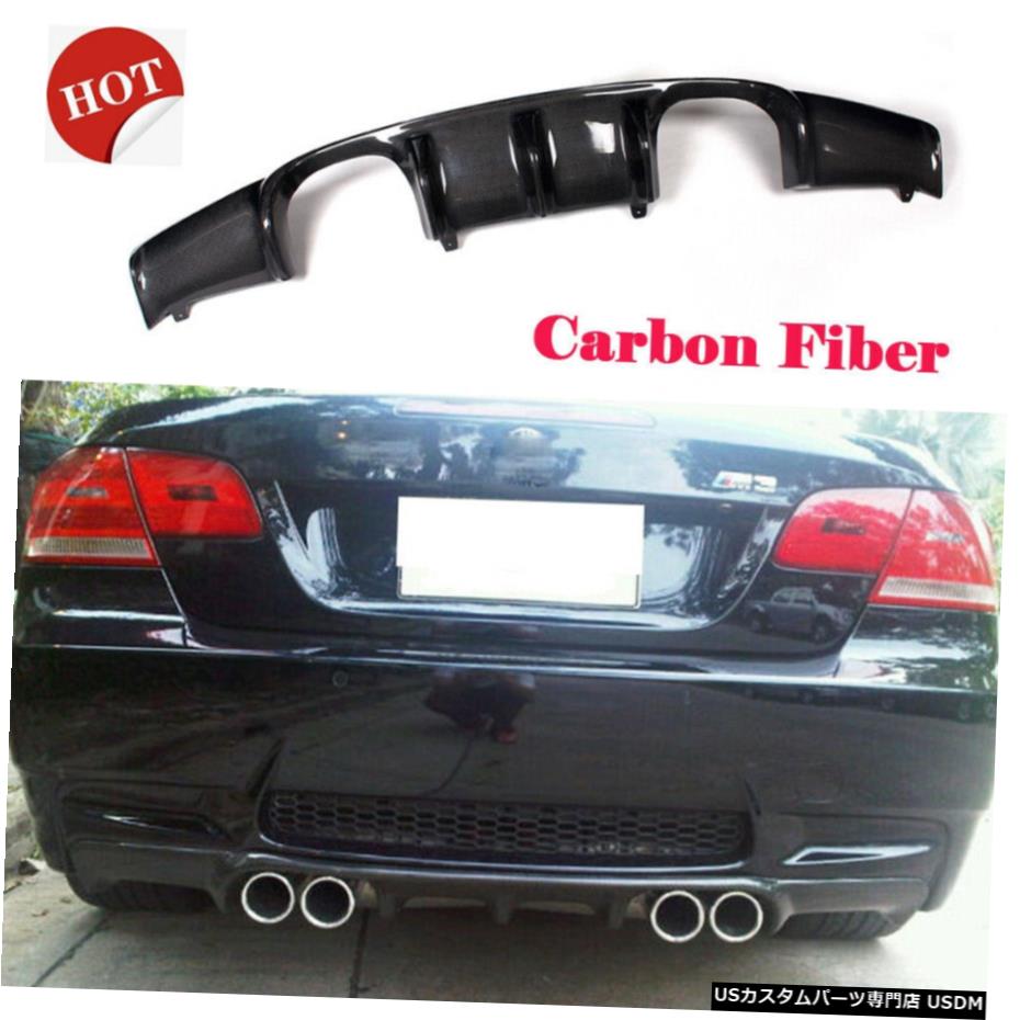 エアロパーツ BMW 3シリーズE92 E93 M3 08から13炭素繊維用リアバンパーディフューザーリップ工場 Rear Bumper Lip Diffuser Factory for BMW 3 Series E92 E93 M3 08-13 Carbon Fiber 【並行輸入品】