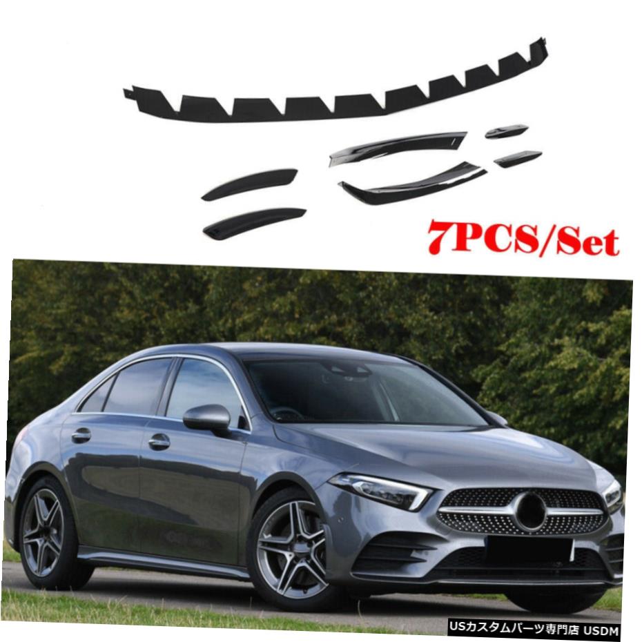 エアロパーツ 7XFrontバンパーリップスポイラーフィンスプリッタについてはベンツw177のA220スポーツ2019工場 7XFront Bumper Lip Spoiler Fins Splitter For Benz W177 A220 Sport 2019 Factory 【並行輸入品】|カスタムパーツ WORLD倉庫