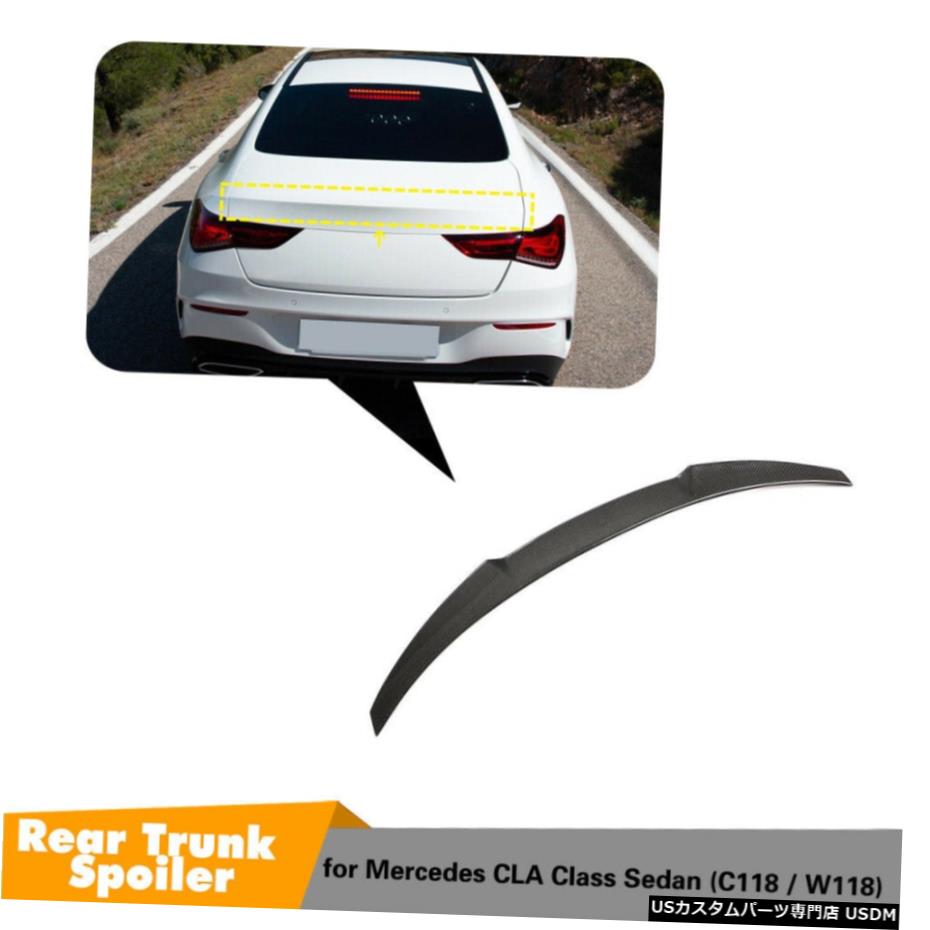 エアロパート オートリアトランクスポイラーウイングフィット思の利得のベンツw118 Cla0 Cla250 19upcファイバー Auto Rear Trunk Spoiler Wing Fit For Benz W118 Cla0 Cla250 19up Carbon Fiber Comotocarviolaohoje Com