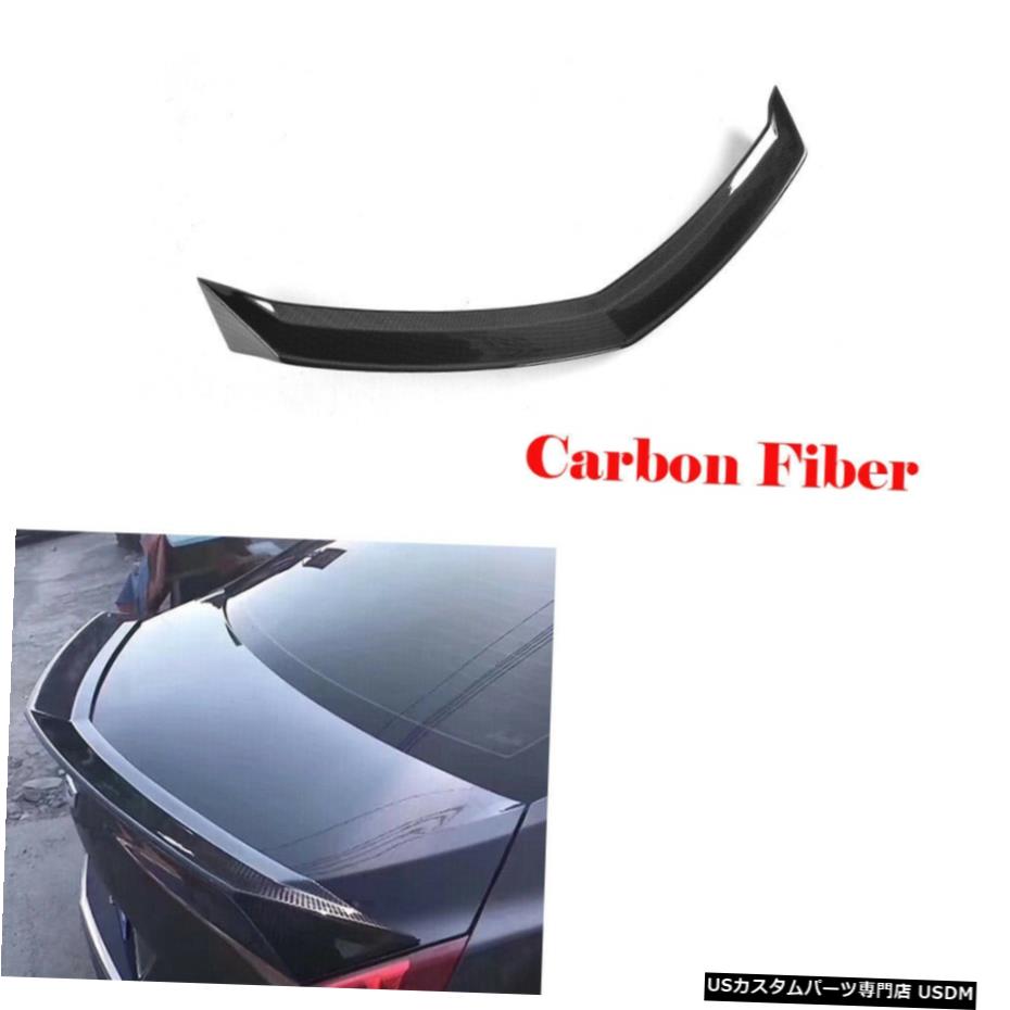 エアロパーツ キャデラックATS 2014-2016カーボンファイバー用リアトランクスポイラーリッドテールウイングフィット Rear Trunk Spoiler Lid Tail Wing Fit for Cadillac ATS 2014-2016 Carbon Fiber 【並行輸入品】|カスタムパーツ WORLD倉庫