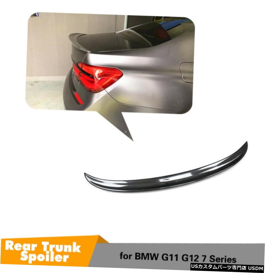 エアロパーツ カーボンファイバーリアトランクスポイラーウイングフィット感のためのBMW 740i 7Series 750I 760i 16-18 Carbon Fiber Rear Trunk Spoiler Wing Fit For BMW 7Series 740i 750i 760i 16-18 【並行輸入品】