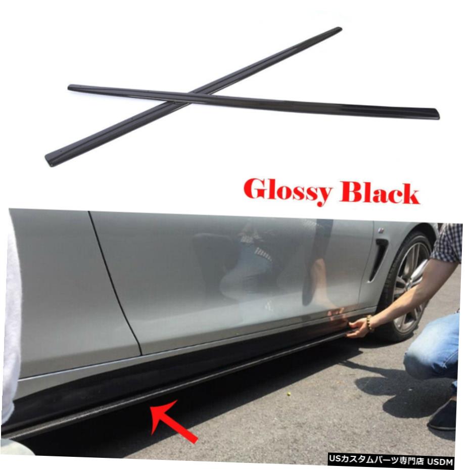 エアロパーツ 光沢のある黒のサイドスカート延長リップのためにBMW 4Series F32 F33 F36 Mスポーツ14UP Glossy Black Side Skirts Extension Lip For BMW 4Series F32 F33 F36 M Sport 14UP 【並行輸入品】