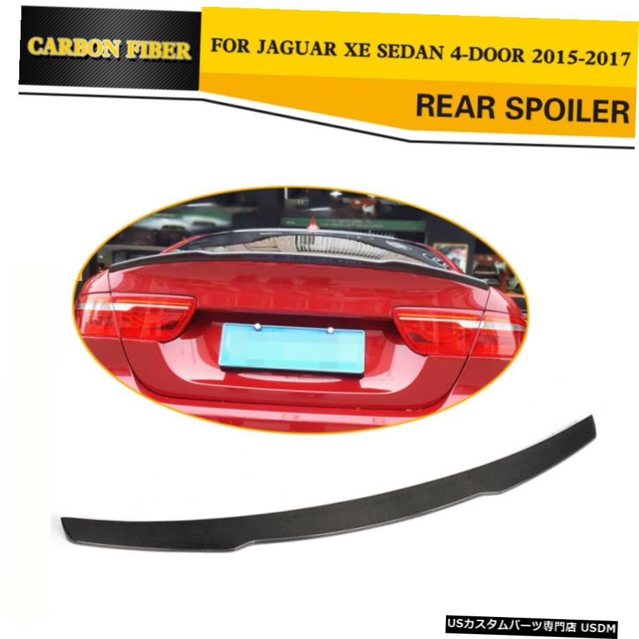 エアロパーツ リアトランクスポイラーリップブートウイングフィット感のためのジャガーXEセダン2015年から2017年カーボンファイバー Rear Trunk Boot Spoiler Lip Wing Fit For Jaguar XE Sedan 2015-2017 Carbon Fiber 【並行輸入品】
