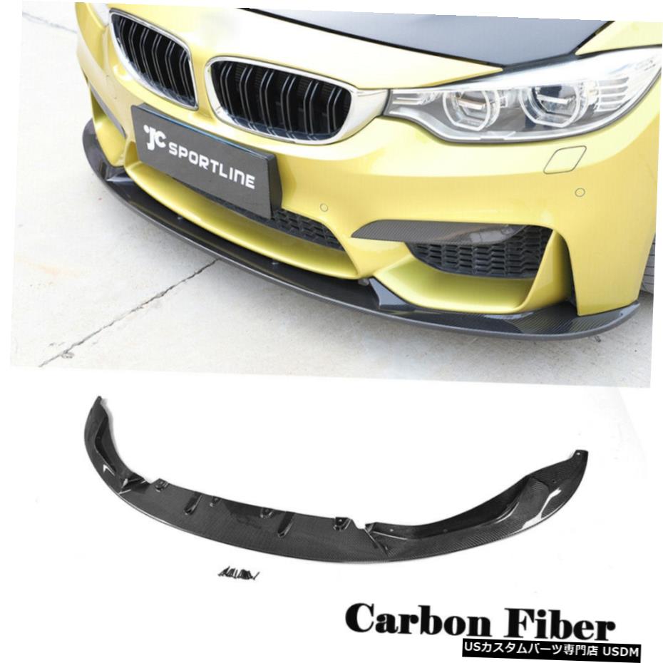 エアロパーツ カーボンフロントバンパーリップスポイラーのためにBMW F80 M3セダンF82 M4クーペ14-17 Carbon Front Bumper Lip Spoiler For BMW F80 M3 Sedan F82 M4 Coupe 14-17 【並行輸入品】