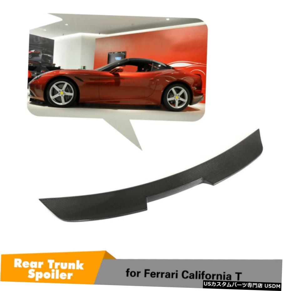 エアロパーツ リアトランクスポイラーウイングカーボンファイバーフィット感のためのフェラーリ カリフォルニアt 15 18 Rear Trunk Spoiler Wing Carbon Fiber Fit For Ferrari California T 15 18 Centralelectricals Com