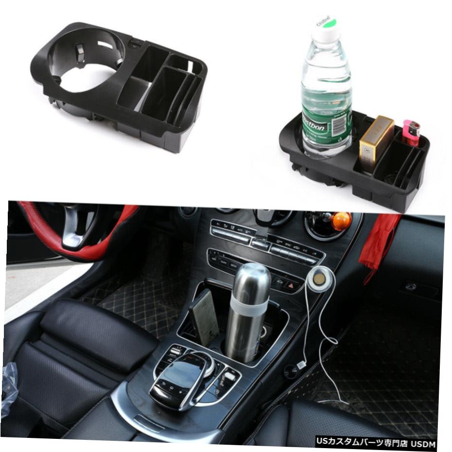 エアロパーツ カーセントラル・コンソールアームレスト収納ボックスのベンツCクラスW205 GLC-クラスX253 Car Central Console Armrest Storage Box For Benz C Class W205 GLC-Class X253 【並行輸入品】