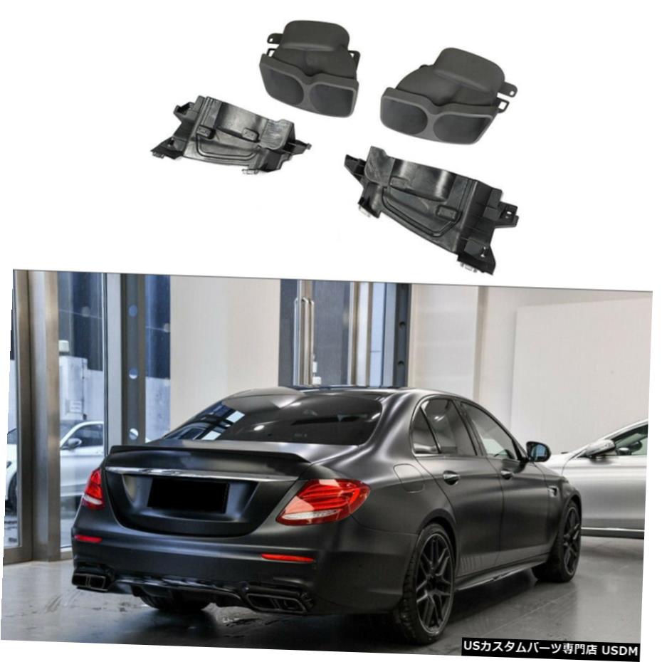 エアロパーツ ベンツW213 EクラススポーツE43 E63AMG 16-18リアエキゾーストパイプテールのヒント2PCS用 For Benz W213 E-class Sport E43 E63AMG 16-18 Rear Exhaust Pipe Tail Tips 2PCS 【並行輸入品】|カスタムパーツ WORLD倉庫