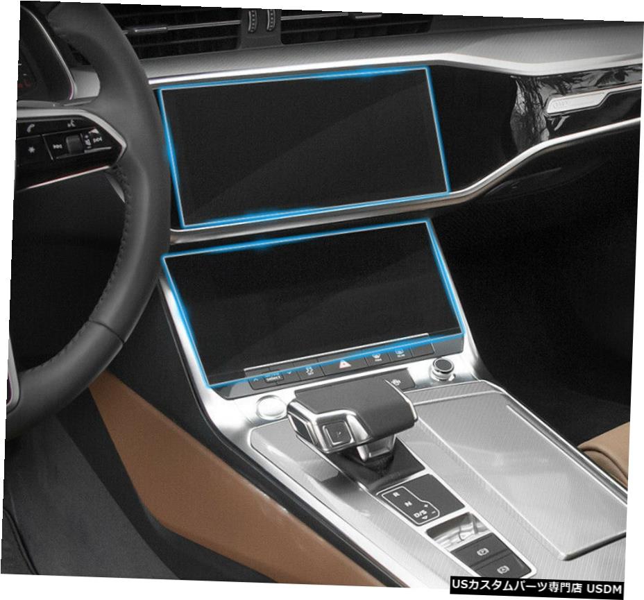エアロパーツ カーナビゲーションエアコンスクリーンフィルムのアウディA6 A7 2018UP強化ガラス Car Navigation Air Conditioner Screen Film For Audi A6 A7 2018UP Tempered Glass 【並行輸入品】
