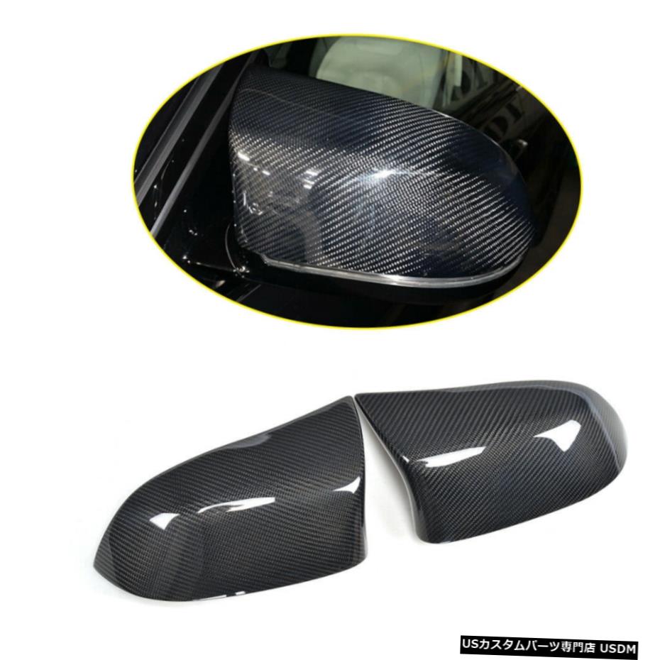 エアロパーツ BMW X5 F15 X6 F16 14UP直接交換用カーボンファイバーミラーカバーキャップ Carbon Fiber Mirror Cover Caps for BMW X5 F15 X6 F16 14UP Direct Replacement 【並行輸入品】 58,201円