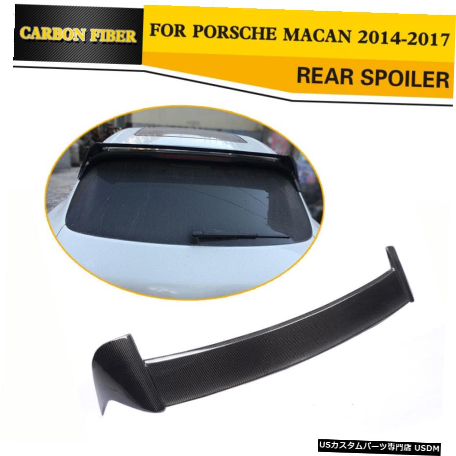エアロパーツ リアトランクルーフスポイラーウイング工場についてはポルシェ・マカン2014-2017カーボンファイバー Rear Trunk Roof Spoiler Wing Factory For Porsche Macan 2014-2017 Carbon Fiber 【並行輸入品】|カスタムパーツ WORLD倉庫