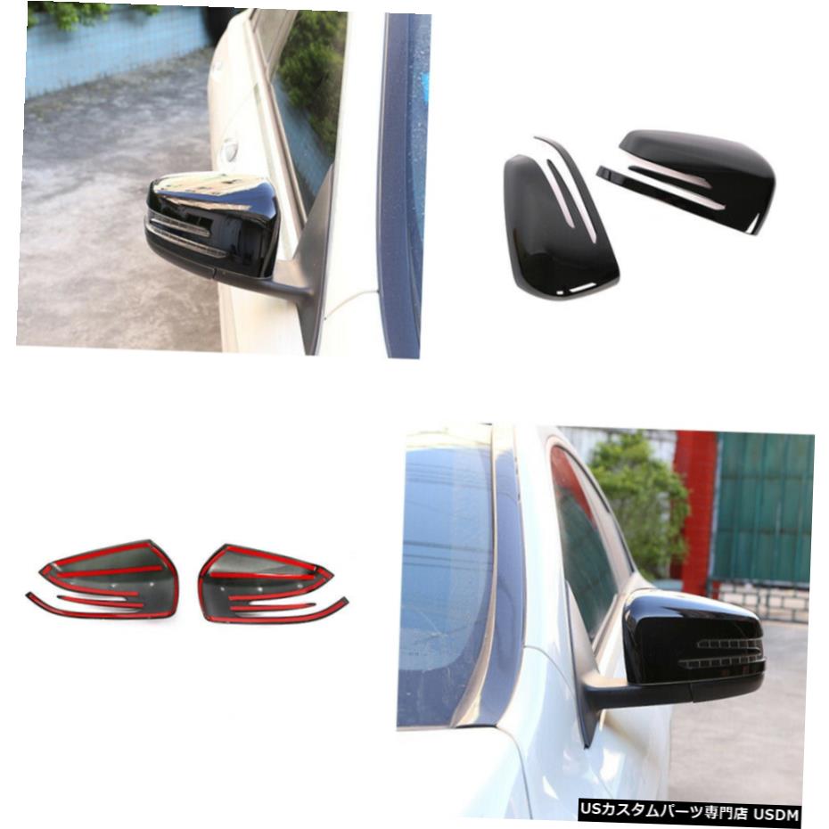 エアロパーツ サイドミラーカバートリムのためにベンツW204 W246 W212 W221 W218 X204グロッシーブラックLHD Side Mirror Cover Trim For Benz W204 W246 W212 W221 W218 X204 Glossy Black LHD 【並行輸入品】