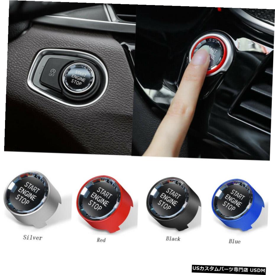 エアロパーツ BMW 5 6 7シリーズG32 G30 G38のX3のX4用のエンジンスタートストップスイッチボタンステッカー Engine Start Stop Switch Buttons Stickers For BMW 5 6 7 Series G32 G30 G38 X3 X4 【並行輸入品】