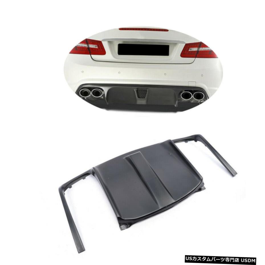 エアロパーツ リアバンパーディフューザーリップのためにメルセデスベンツW207 E550 AMGスポーツパッケージ10-12 Rear Bumper Diffuser Lip For Mercedes Benz W207 E550 AMG Sport Package 10-12 【並行輸入品】|カスタムパーツ WORLD倉庫