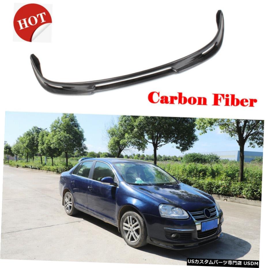 エアロパーツ VWフォルクスワーゲンGOLF 5 MK5 GTIフロントバンパーリップスポイラーカーボンファイバー工場用 For VW Volkswagen GOLF 5 MK5 GTI Front Bumper Lip Spoiler Carbon Fiber Factory 【並行輸入品】